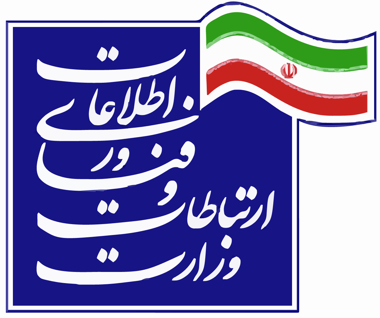 ایران دیجیتال