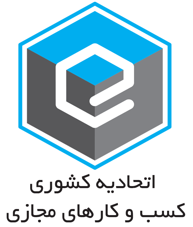 لوگونما
